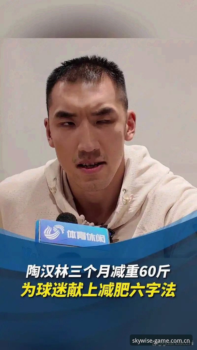 揭秘新版体育综合V3入口：从犹豫到留下，只用了三天