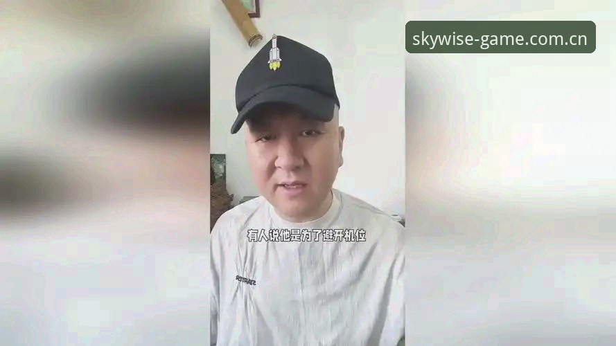 星空体育平台：新版体育综合V3入口与旧版差距有多大？懂的人才清楚
