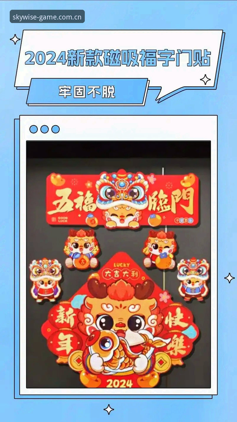 体育综合2026安卓换新装，CN登录注册30秒与5分钟的差距在哪里？